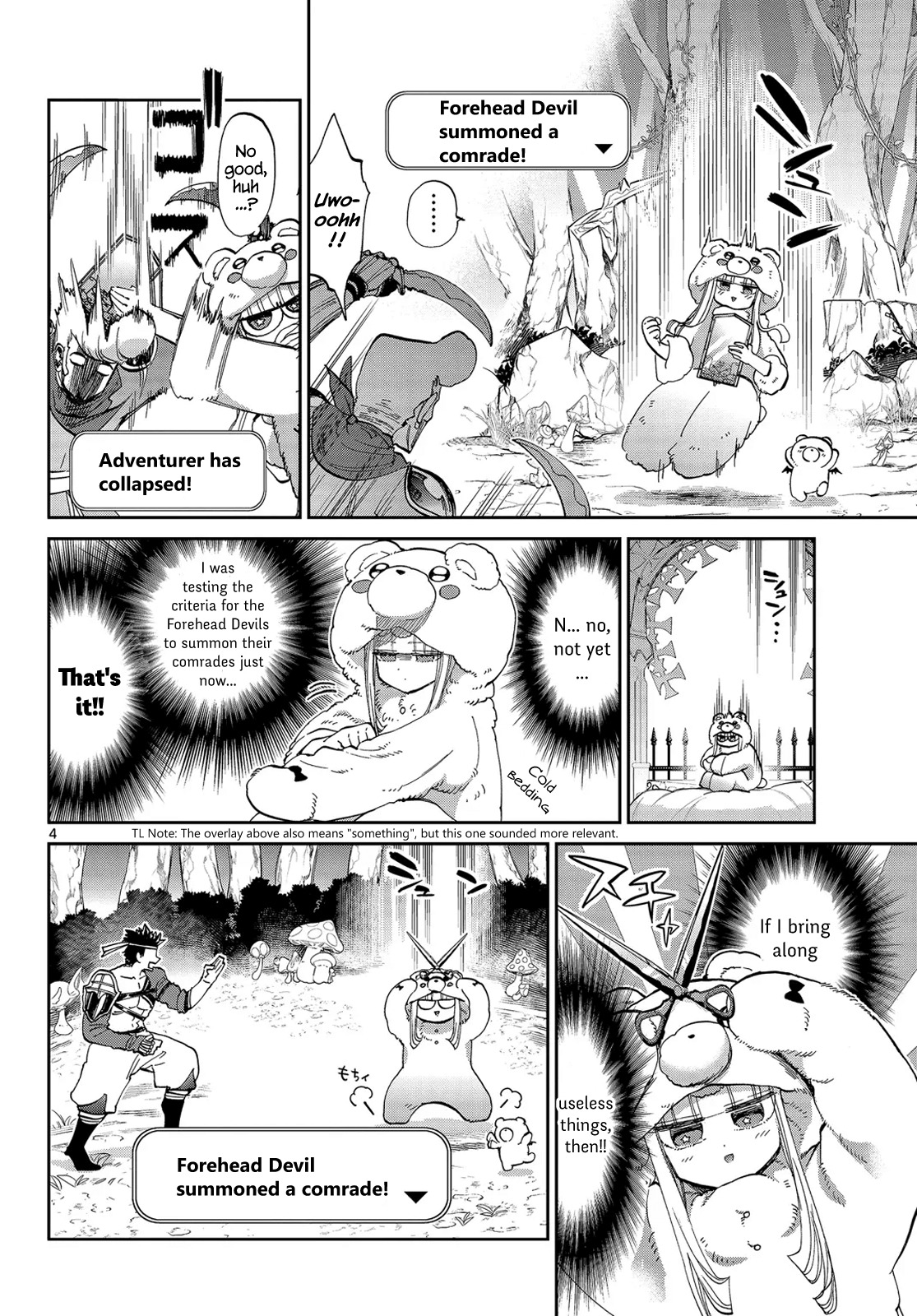 Maou-jou de Oyasumi Chapter 43 page 4 - Chapter 43: Attack!! Forehead Devil Subspecies!