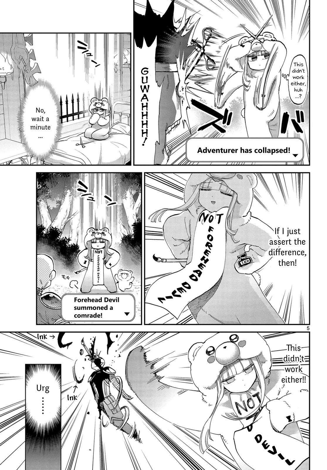 Maou-jou de Oyasumi Chapter 43 page 5 - Chapter 43: Attack!! Forehead Devil Subspecies!