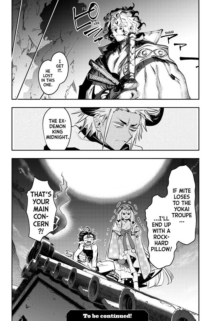 Maou-jou de Oyasumi Chapter 430 page 10 - Chapter 430
