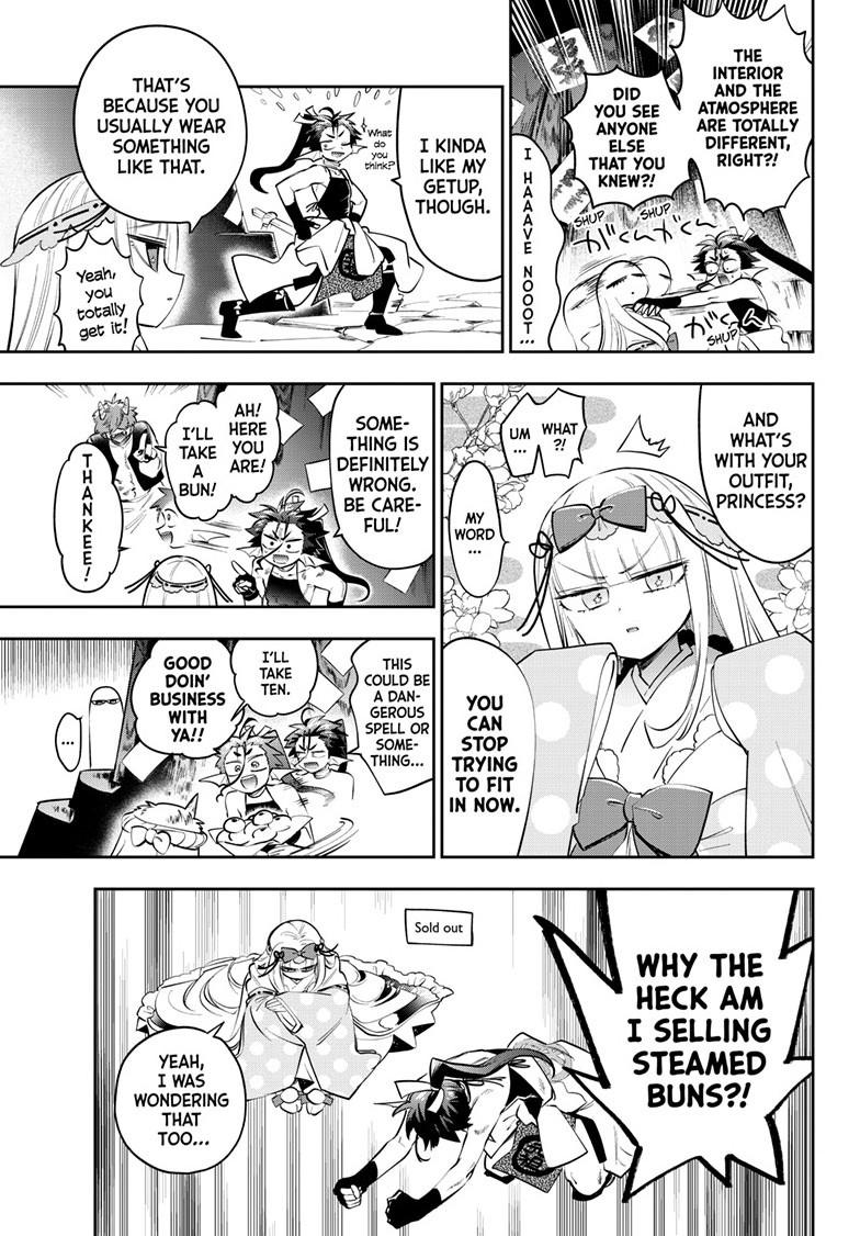 Maou-jou de Oyasumi Chapter 430 page 5 - Chapter 430