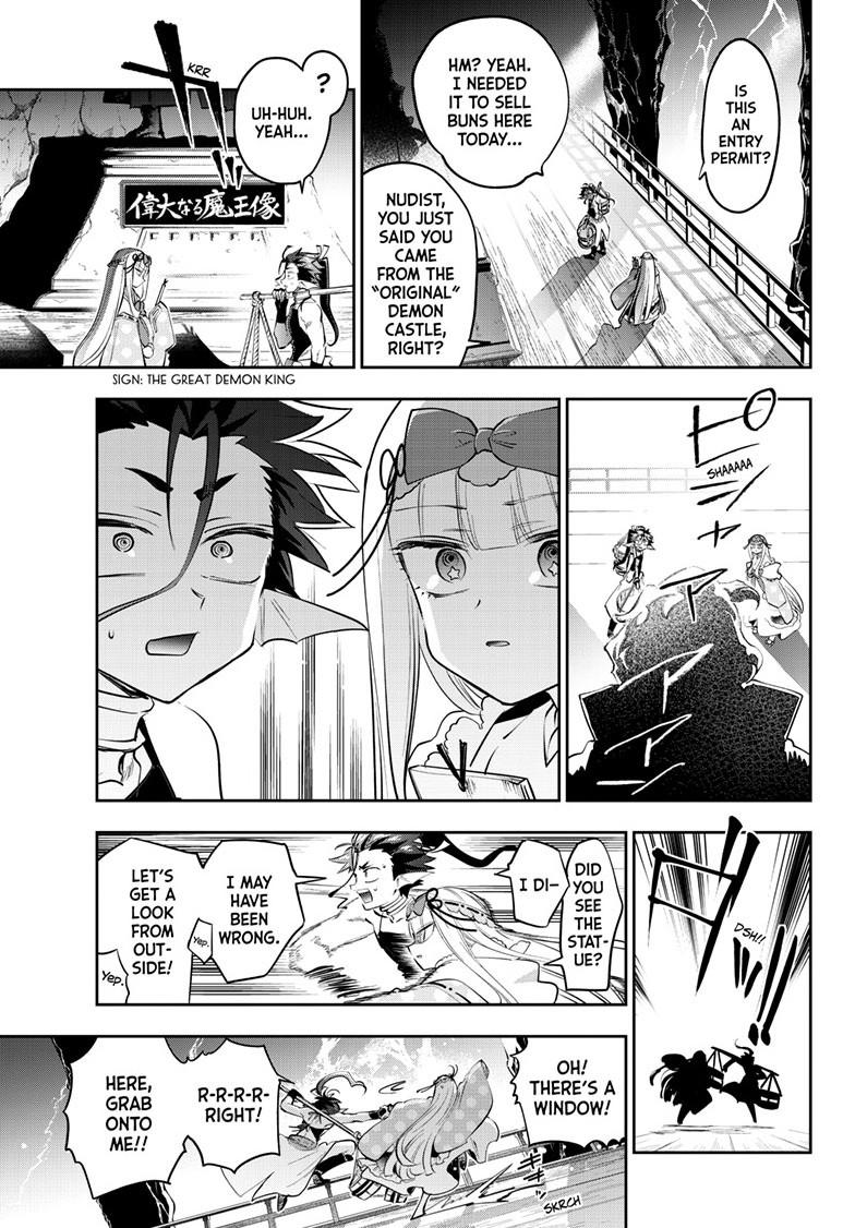 Maou-jou de Oyasumi Chapter 430 page 7 - Chapter 430
