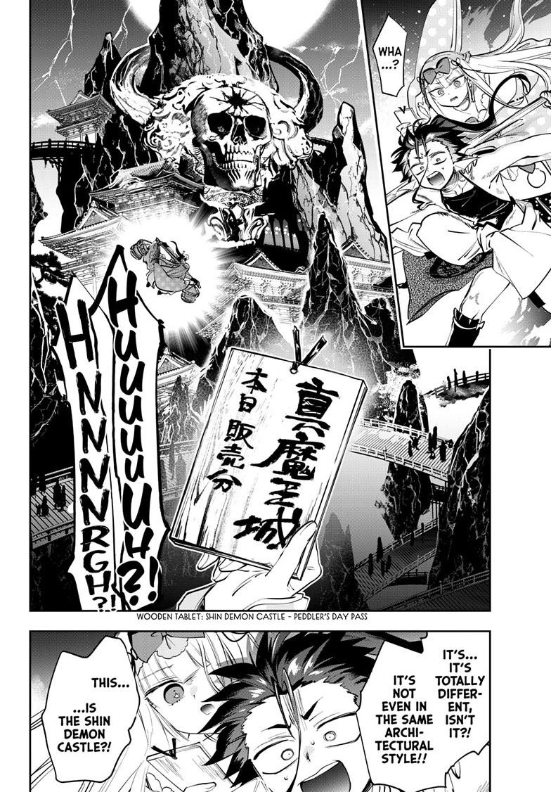 Maou-jou de Oyasumi Chapter 430 page 8 - Chapter 430