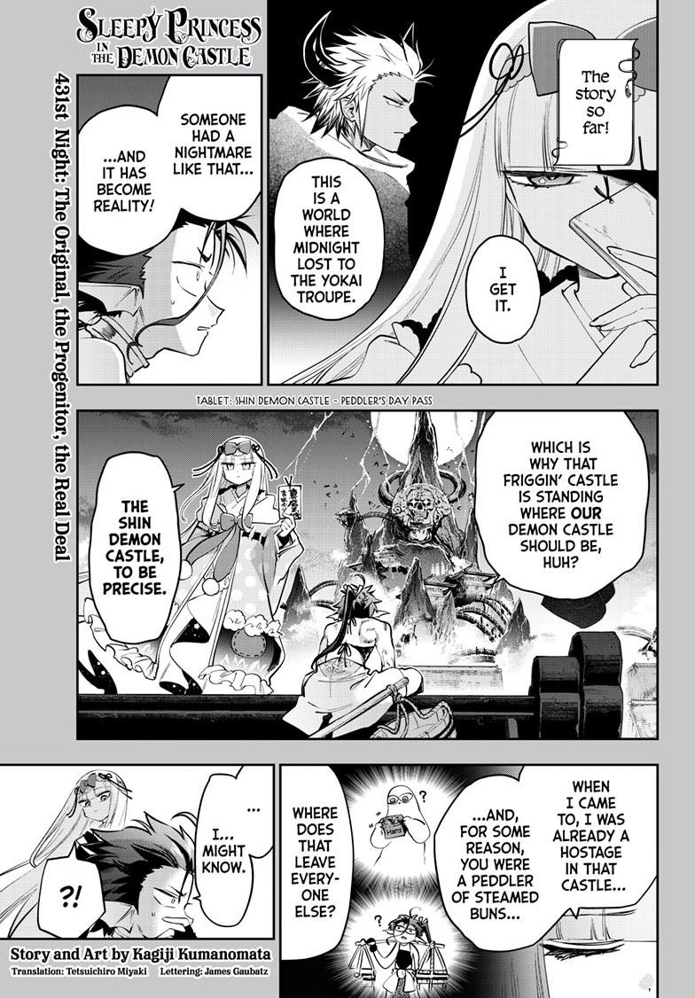 Maou-jou de Oyasumi Chapter 431 page 1 - Chapter 431