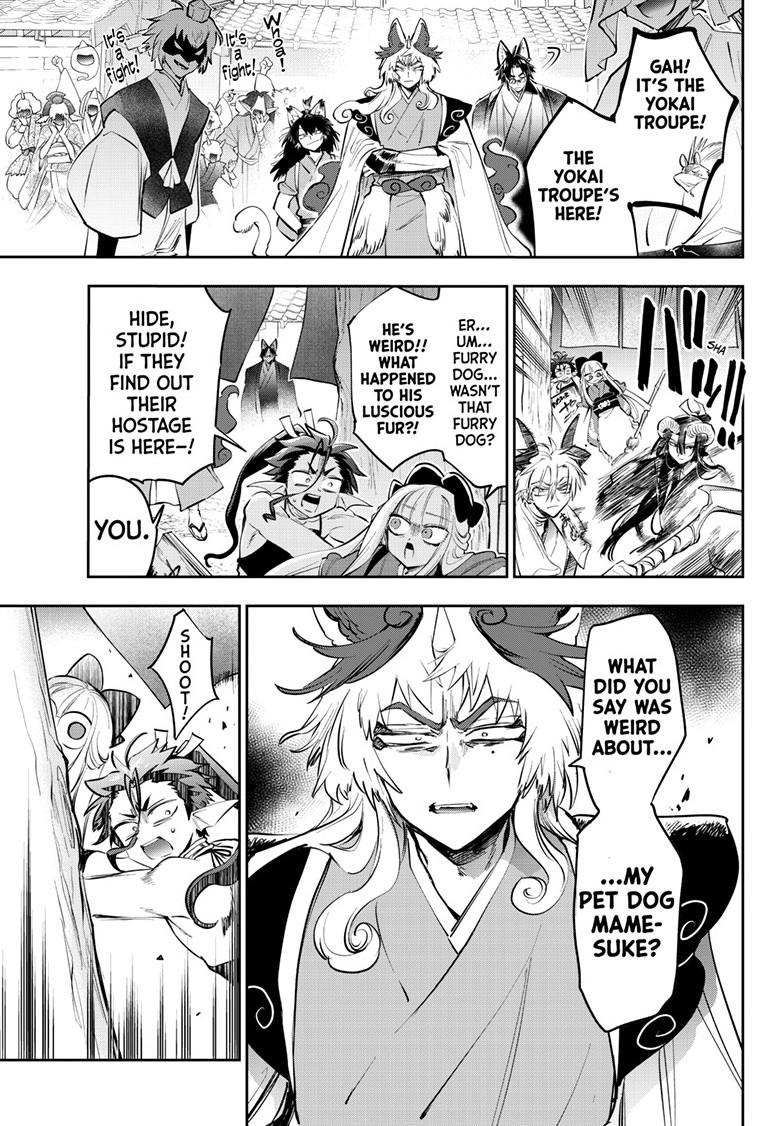 Maou-jou de Oyasumi Chapter 431 page 11 - Chapter 431