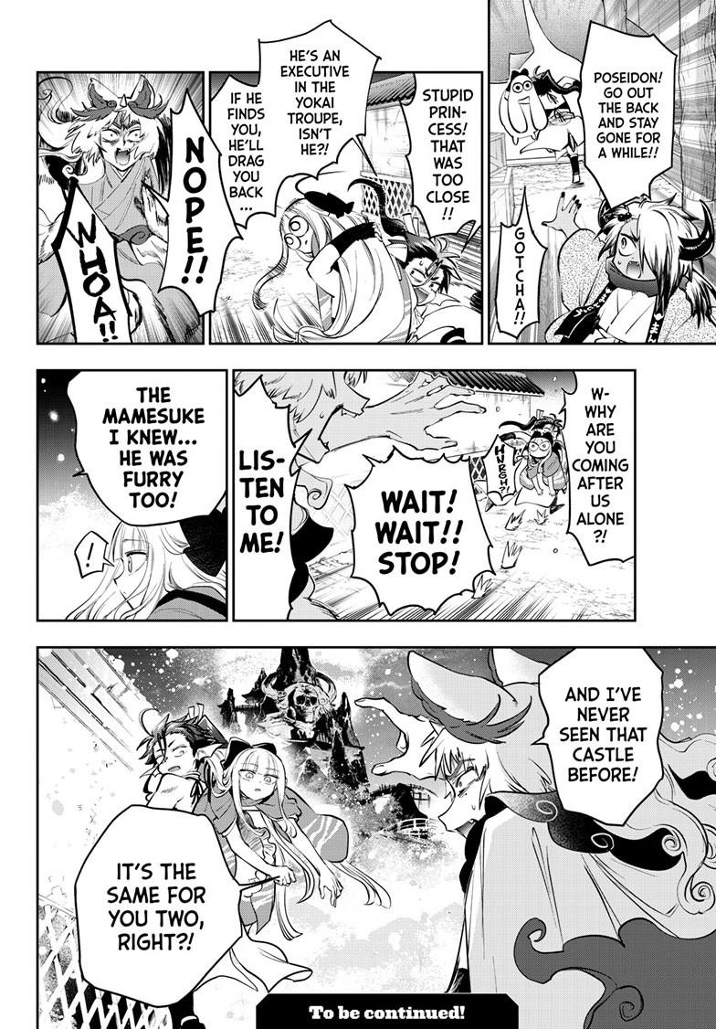 Maou-jou de Oyasumi Chapter 431 page 12 - Chapter 431