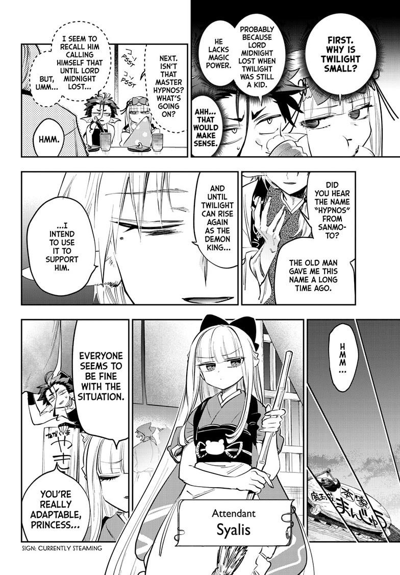 Maou-jou de Oyasumi Chapter 431 page 8 - Chapter 431