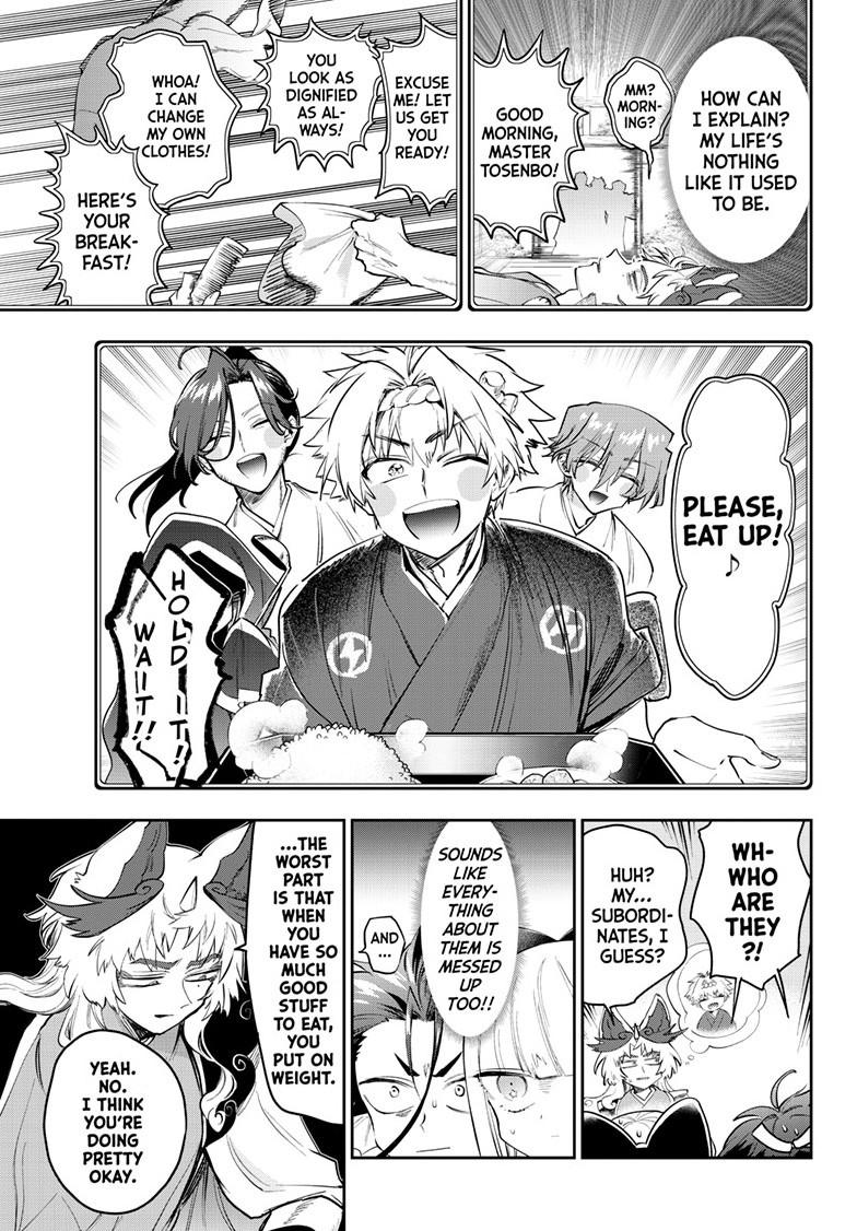 Maou-jou de Oyasumi Chapter 432 page 3 - Chapter 432