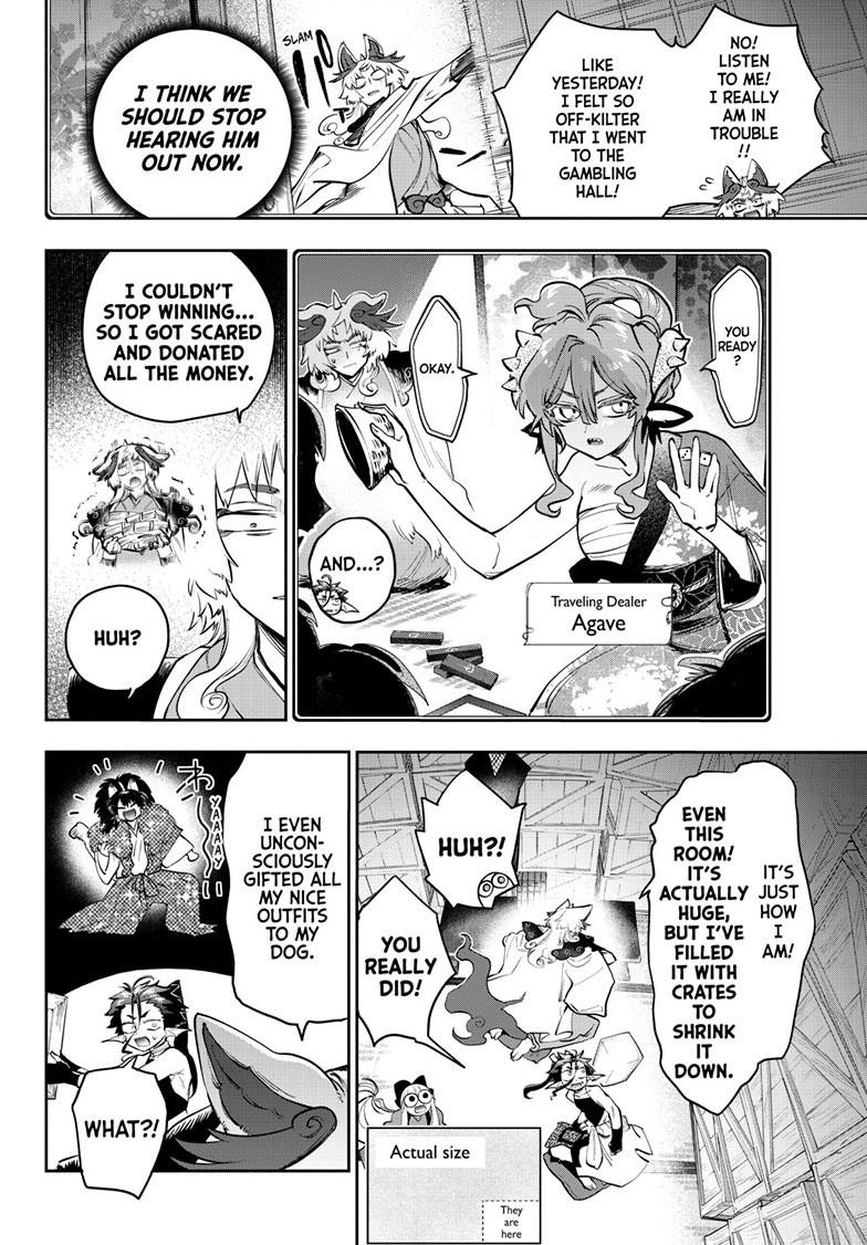 Maou-jou de Oyasumi Chapter 432 page 4 - Chapter 432