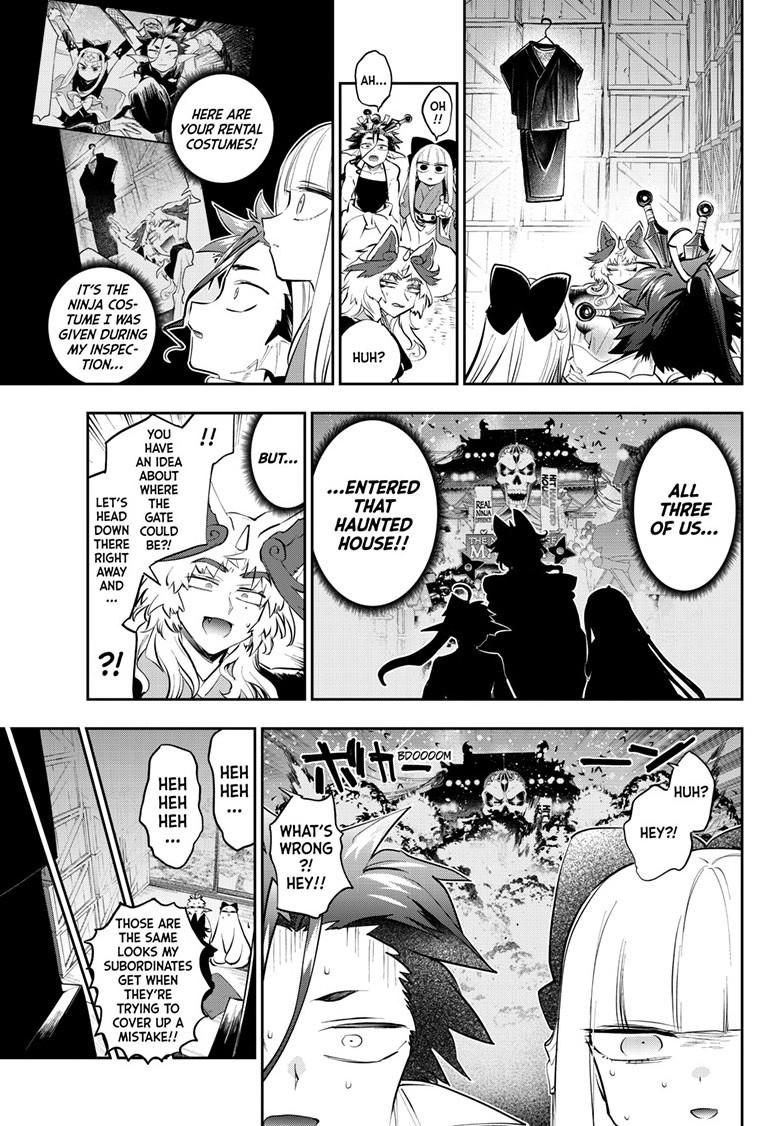 Maou-jou de Oyasumi Chapter 433 page 3 - Chapter 433