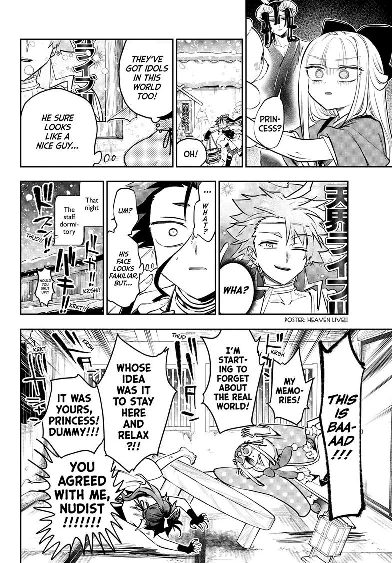Maou-jou de Oyasumi Chapter 433 page 6 - Chapter 433