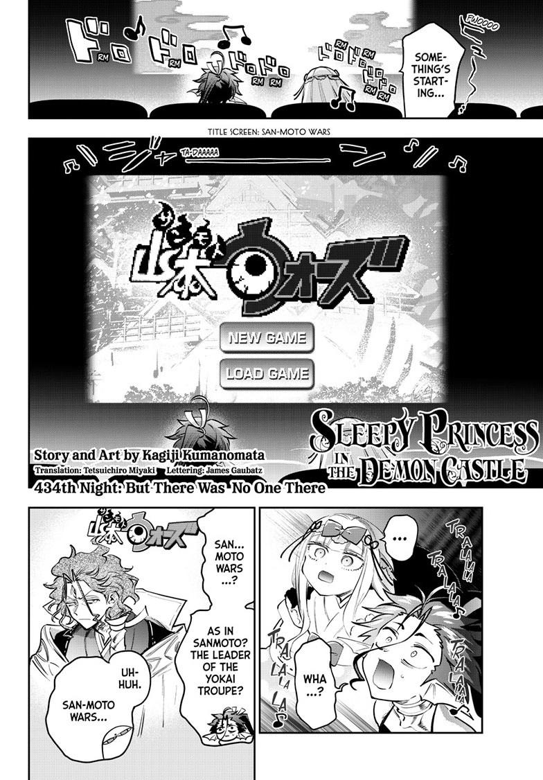 Maou-jou de Oyasumi Chapter 434 page 2 - Chapter 434