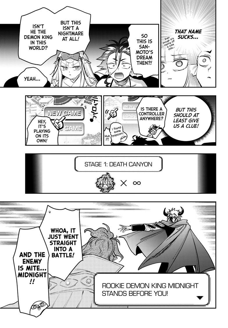 Maou-jou de Oyasumi Chapter 434 page 3 - Chapter 434