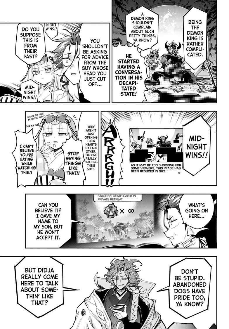 Maou-jou de Oyasumi Chapter 434 page 5 - Chapter 434