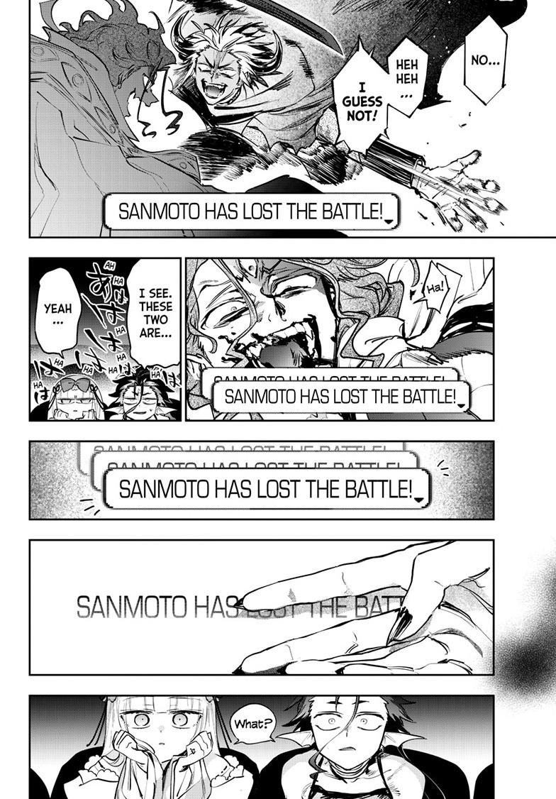 Maou-jou de Oyasumi Chapter 434 page 6 - Chapter 434