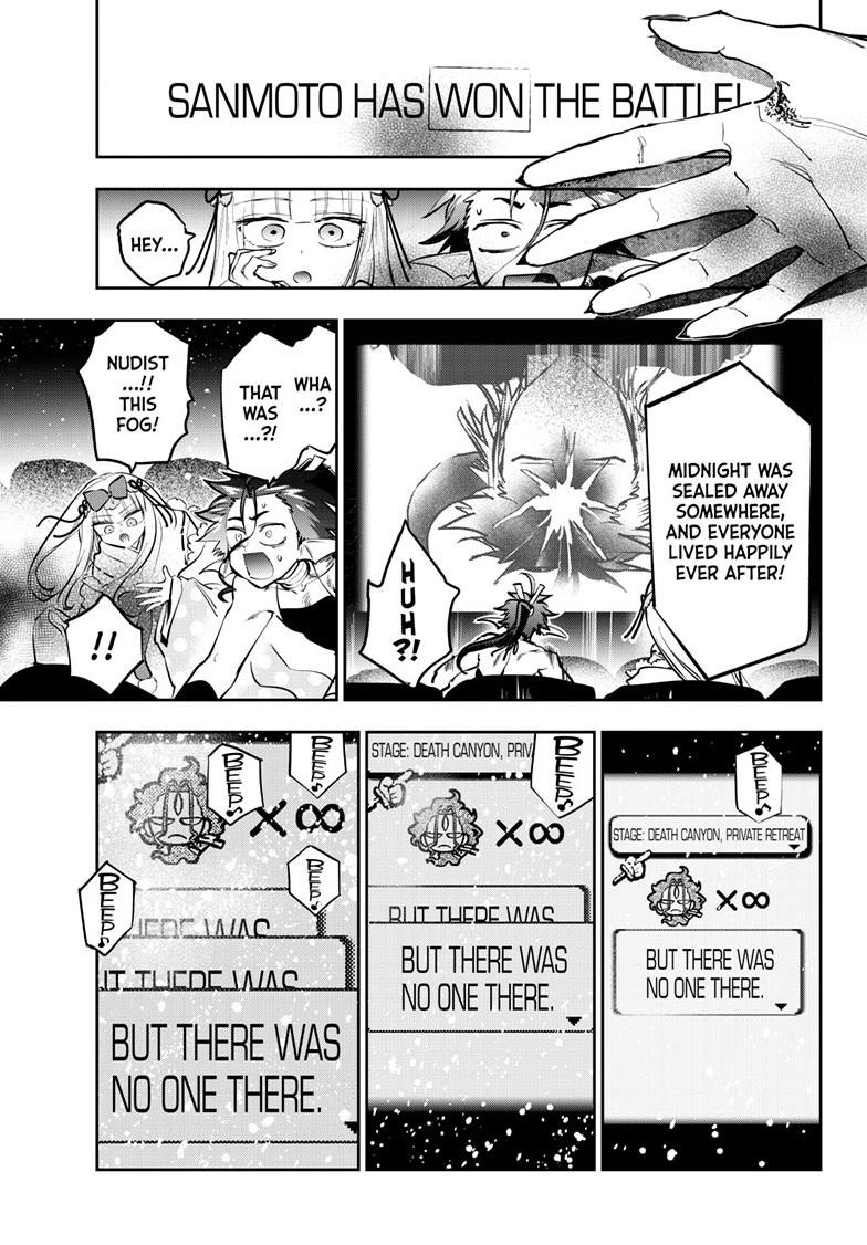 Maou-jou de Oyasumi Chapter 434 page 7 - Chapter 434
