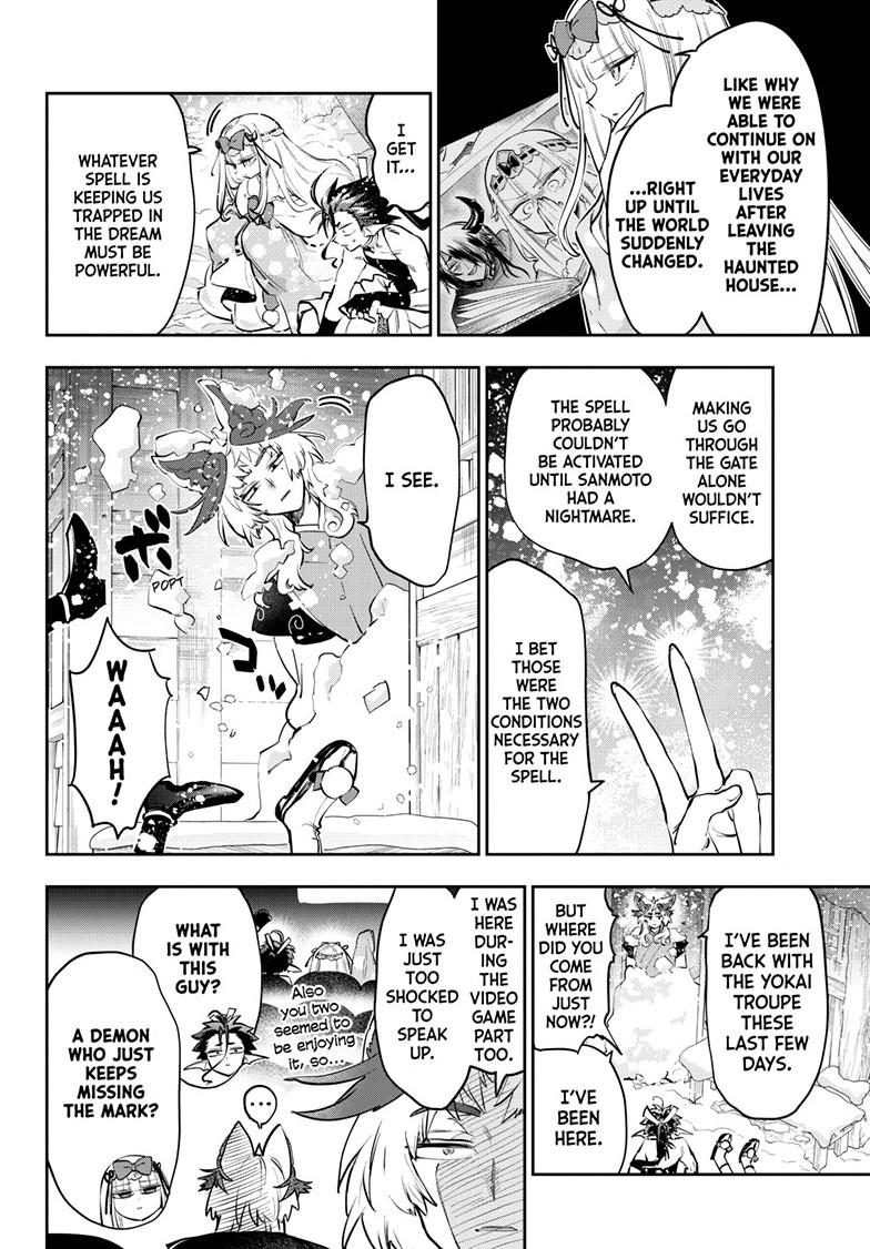 Maou-jou de Oyasumi Chapter 435 page 2 - Chapter 435