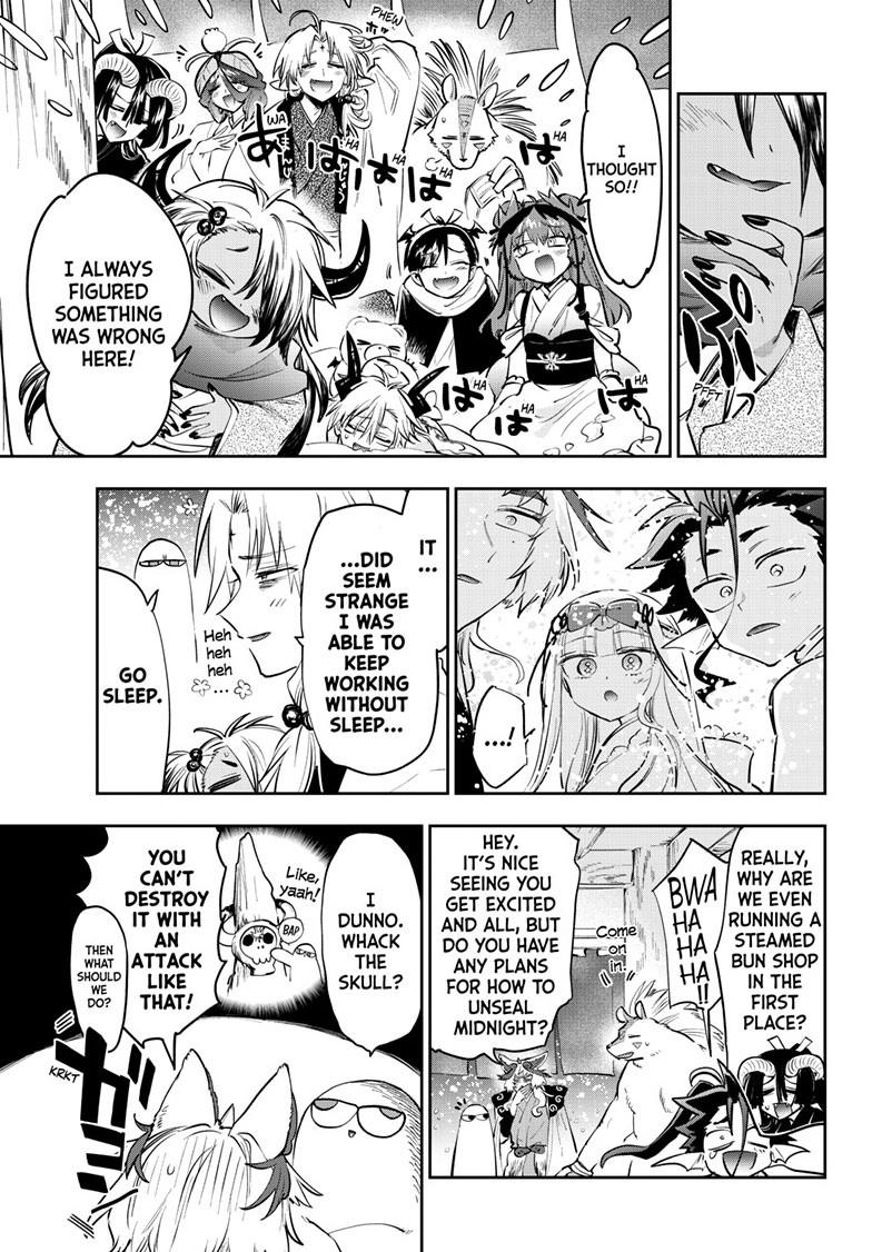 Maou-jou de Oyasumi Chapter 435 page 5 - Chapter 435