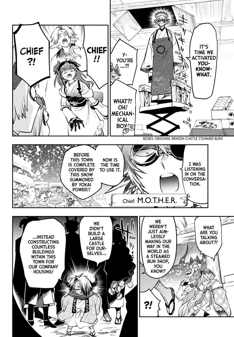 Maou-jou de Oyasumi Chapter 435 page 6 - Chapter 435