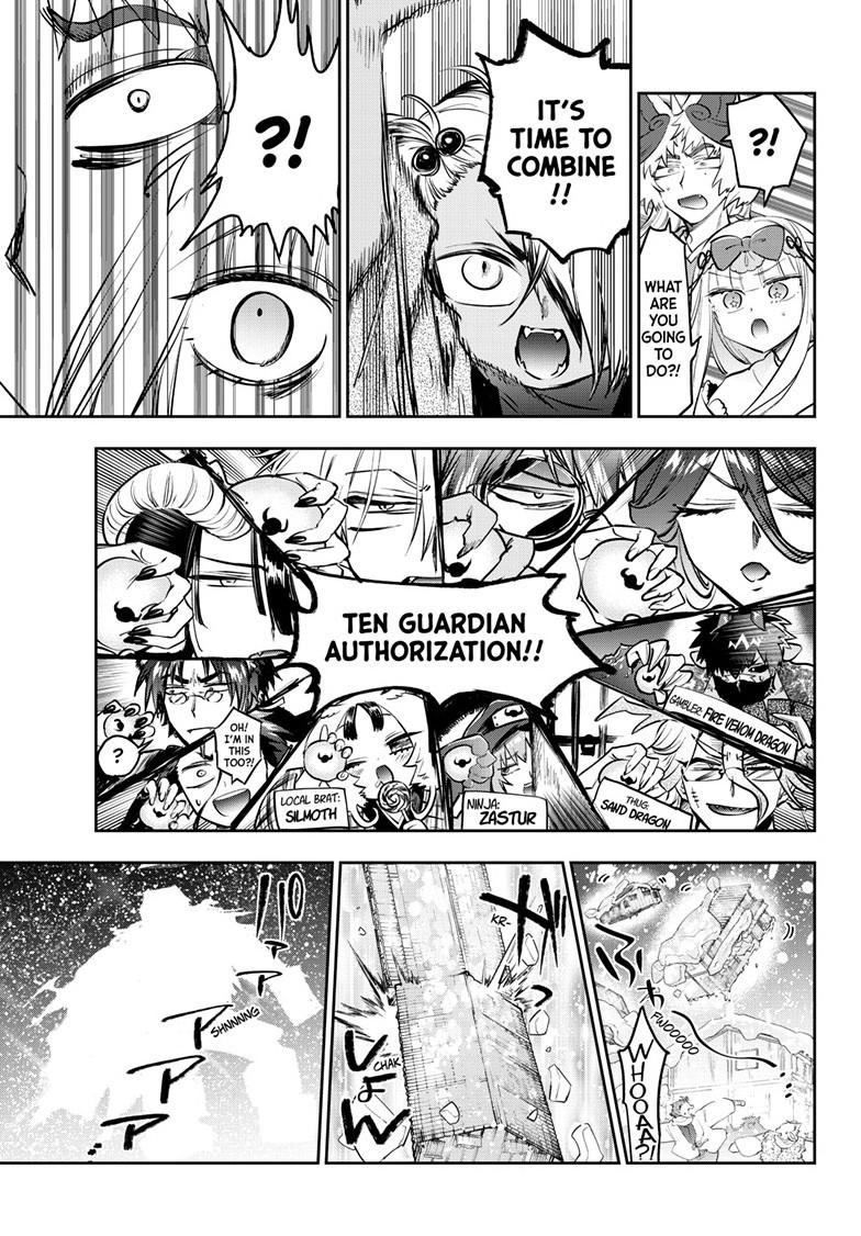 Maou-jou de Oyasumi Chapter 435 page 7 - Chapter 435