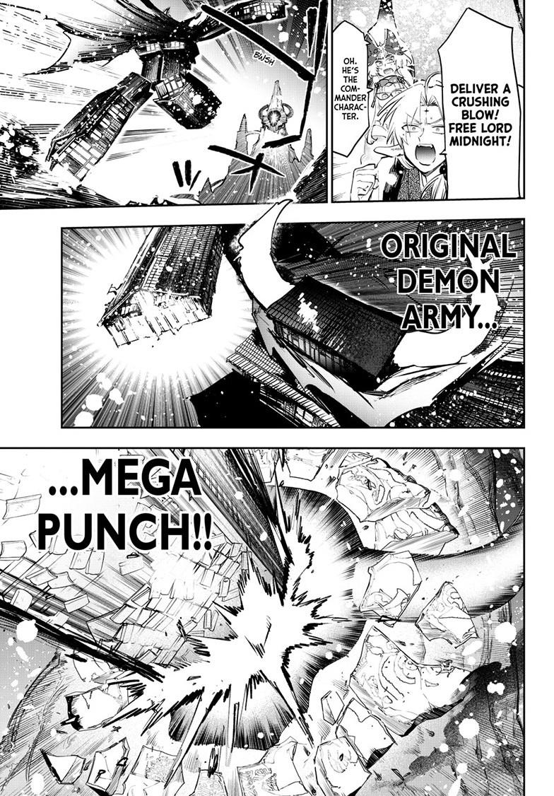 Maou-jou de Oyasumi Chapter 435 page 9 - Chapter 435