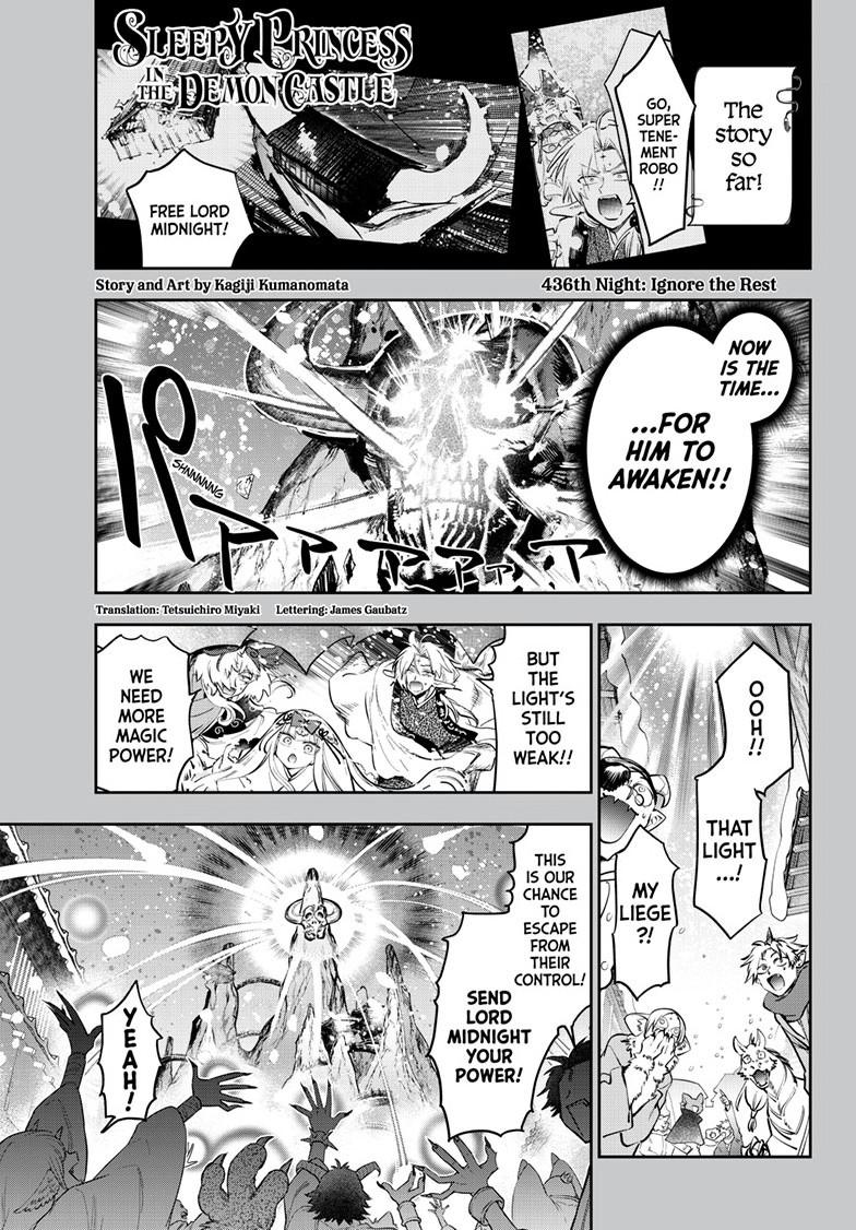 Maou-jou de Oyasumi Chapter 436 page 1 - Chapter 436