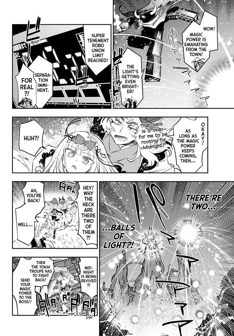 Maou-jou de Oyasumi Chapter 436 page 2 - Chapter 436
