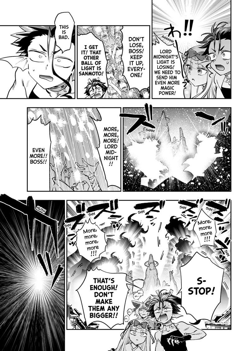 Maou-jou de Oyasumi Chapter 436 page 3 - Chapter 436