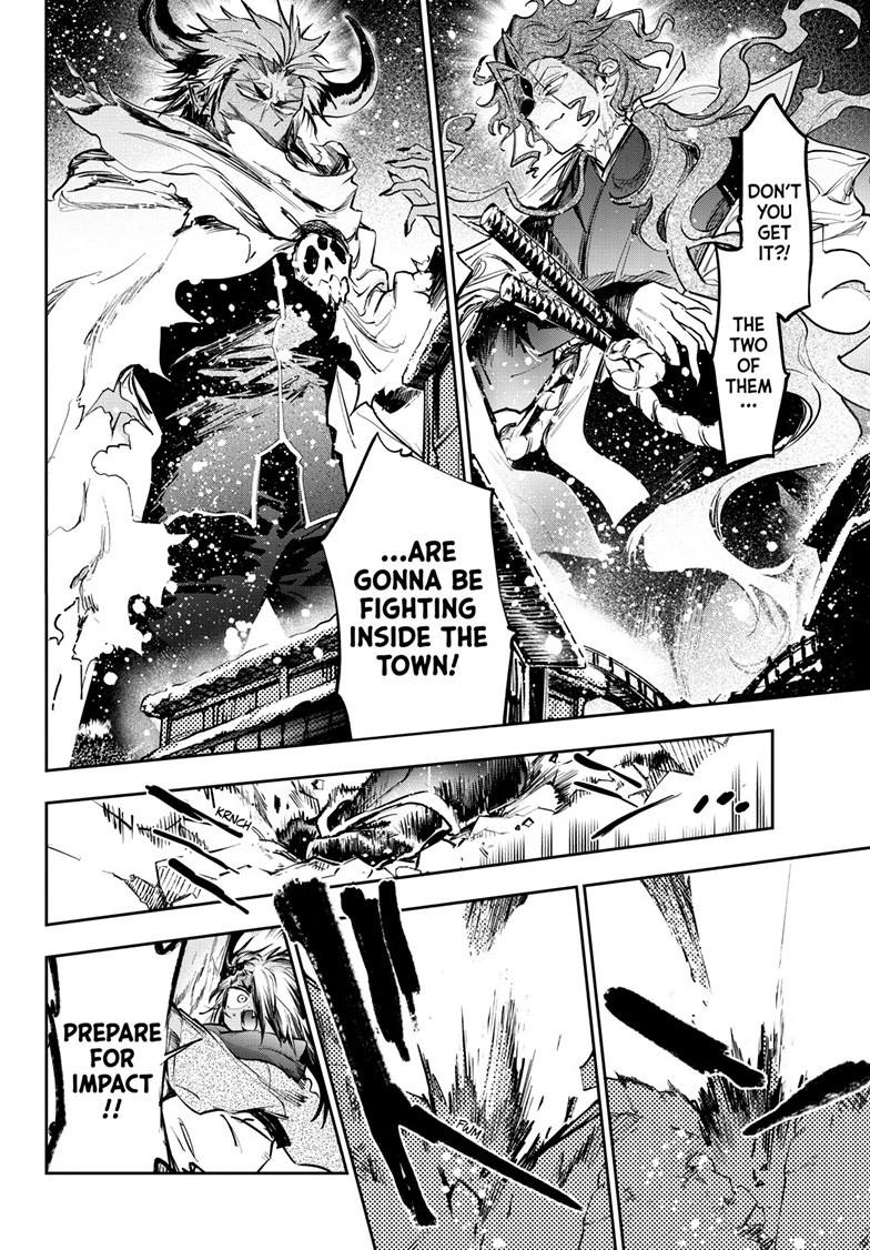 Maou-jou de Oyasumi Chapter 436 page 4 - Chapter 436