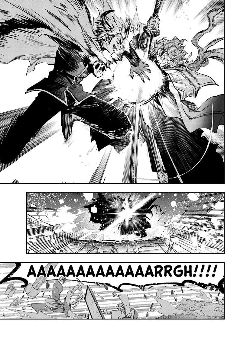 Maou-jou de Oyasumi Chapter 436 page 5 - Chapter 436