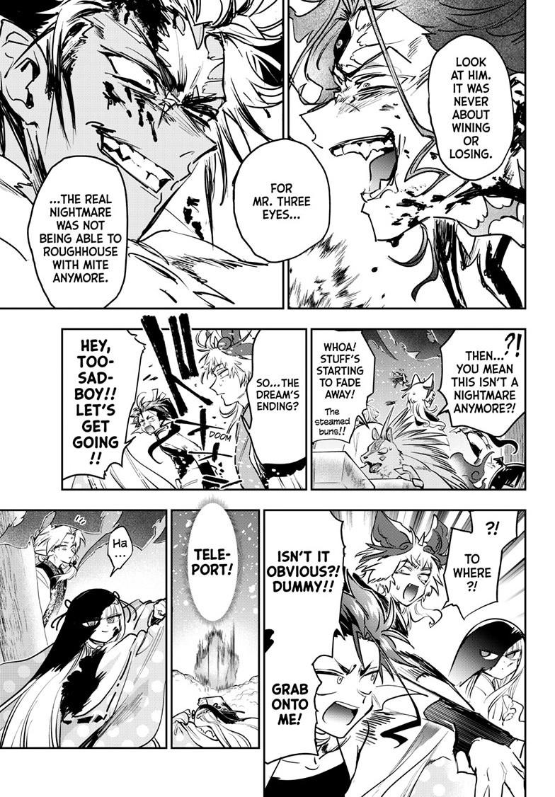 Maou-jou de Oyasumi Chapter 436 page 7 - Chapter 436