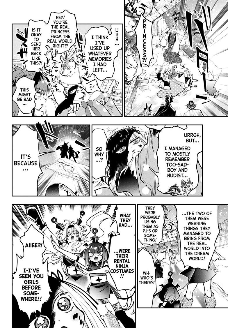 Maou-jou de Oyasumi Chapter 436 page 8 - Chapter 436
