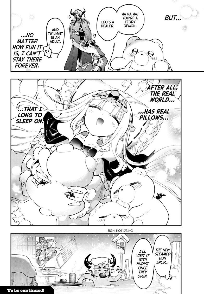 Maou-jou de Oyasumi Chapter 437 page 14 - Chapter 437