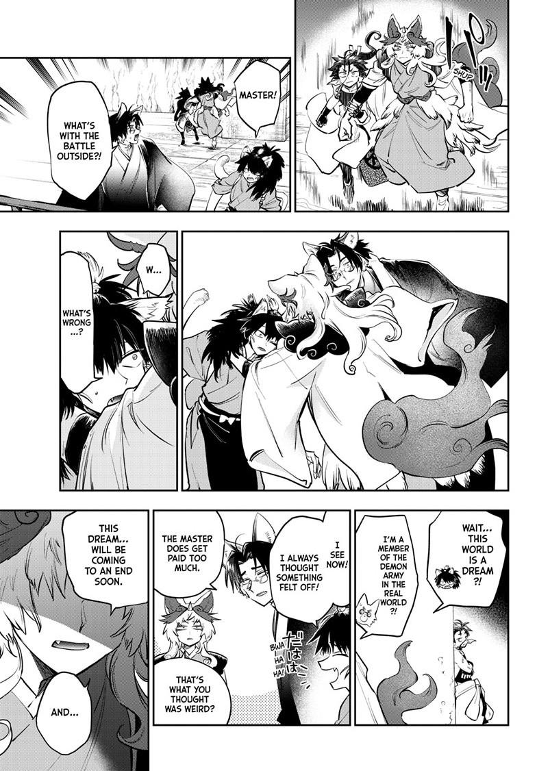 Maou-jou de Oyasumi Chapter 437 page 3 - Chapter 437