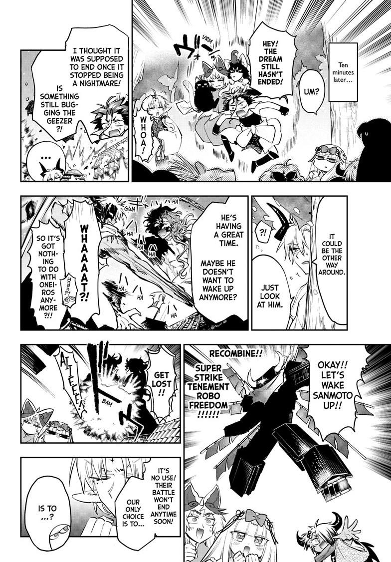 Maou-jou de Oyasumi Chapter 437 page 6 - Chapter 437
