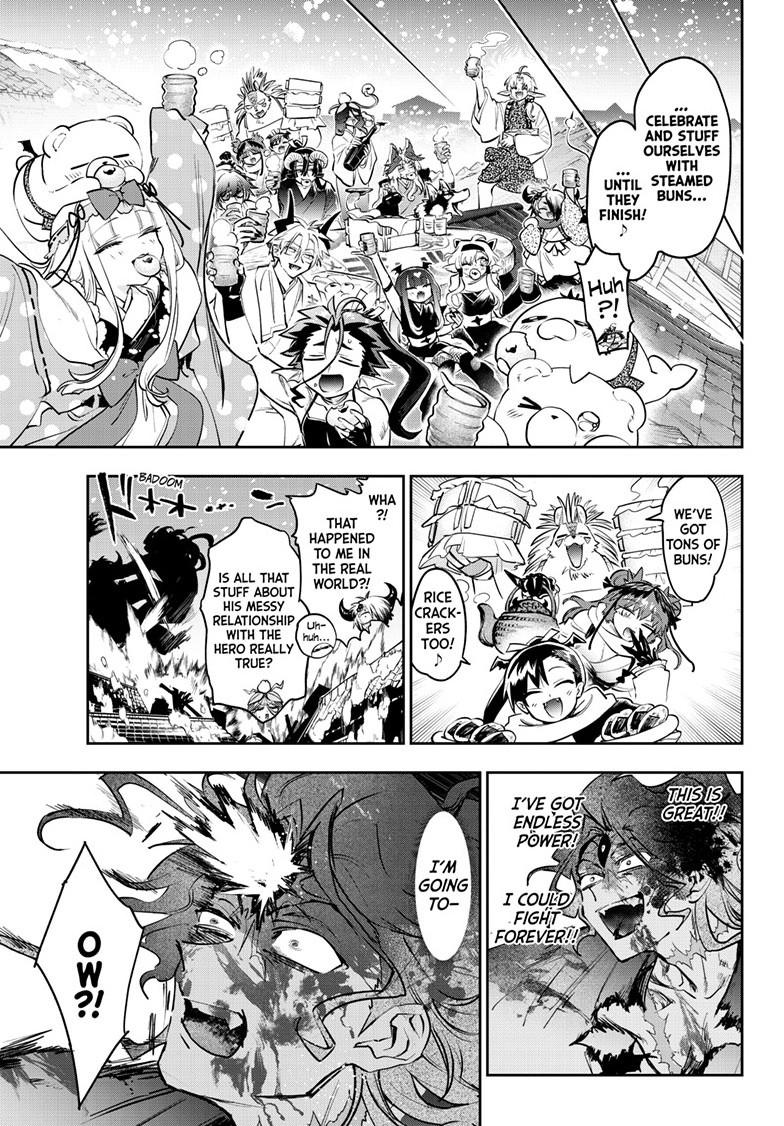 Maou-jou de Oyasumi Chapter 437 page 7 - Chapter 437