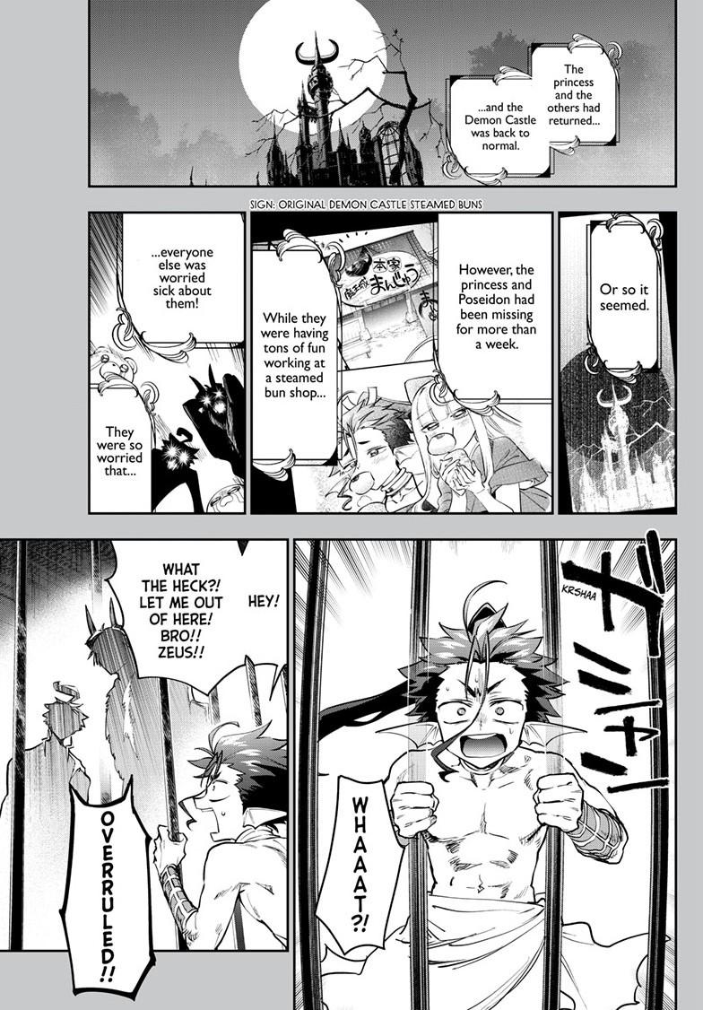 Maou-jou de Oyasumi Chapter 438 page 1 - Chapter 438