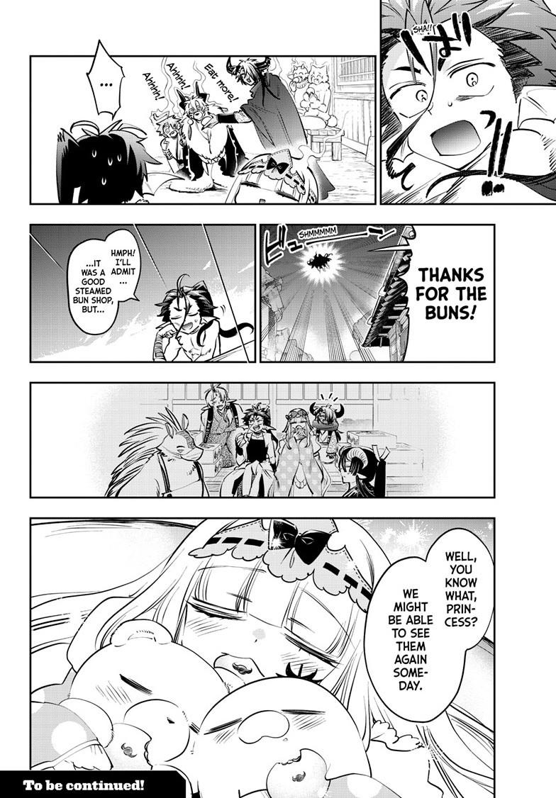 Maou-jou de Oyasumi Chapter 438 page 10 - Chapter 438