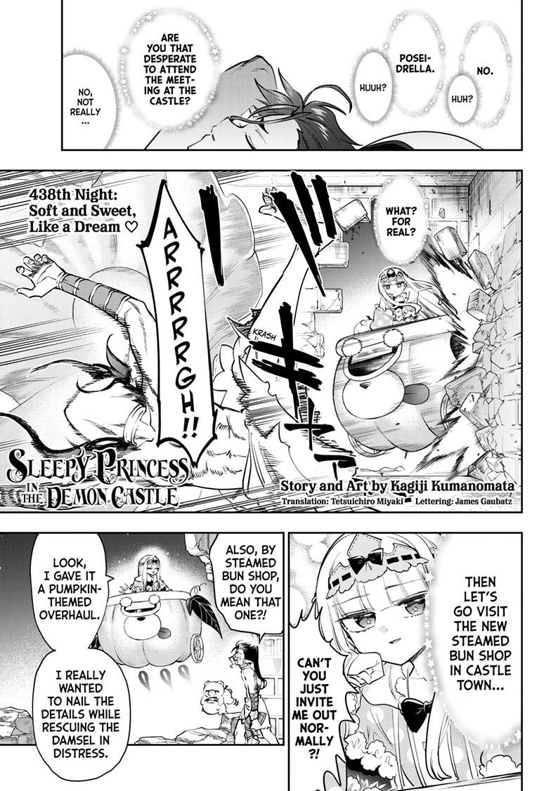 Maou-jou de Oyasumi Chapter 438 page 3 - Chapter 438