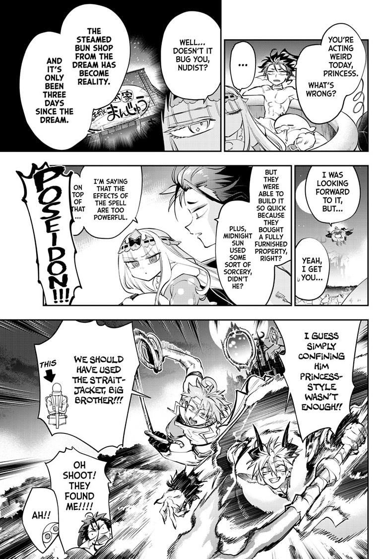 Maou-jou de Oyasumi Chapter 438 page 5 - Chapter 438