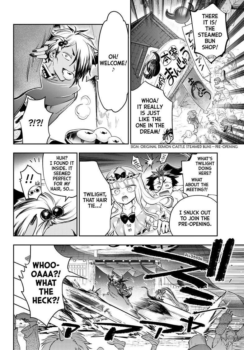 Maou-jou de Oyasumi Chapter 438 page 6 - Chapter 438