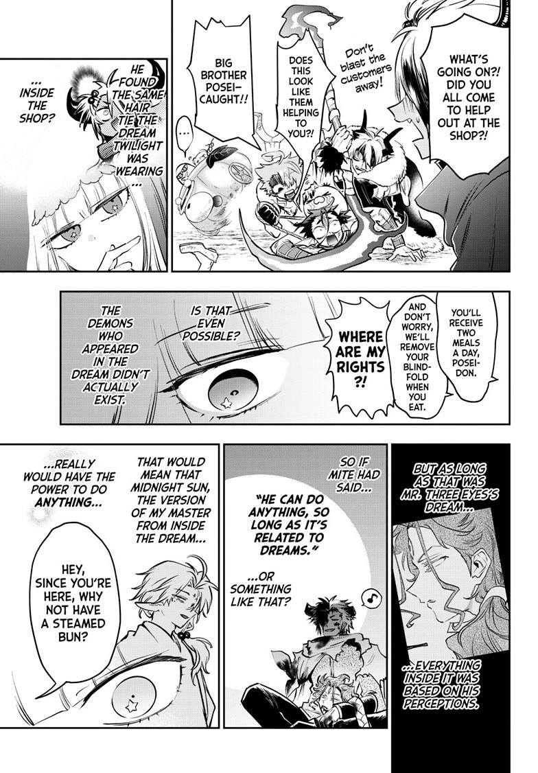 Maou-jou de Oyasumi Chapter 438 page 7 - Chapter 438