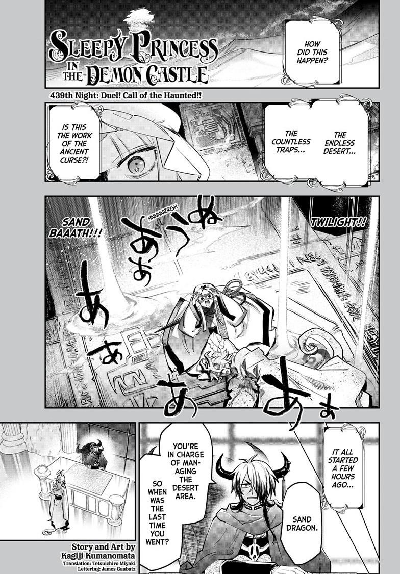 Maou-jou de Oyasumi Chapter 439 page 1 - Chapter 439