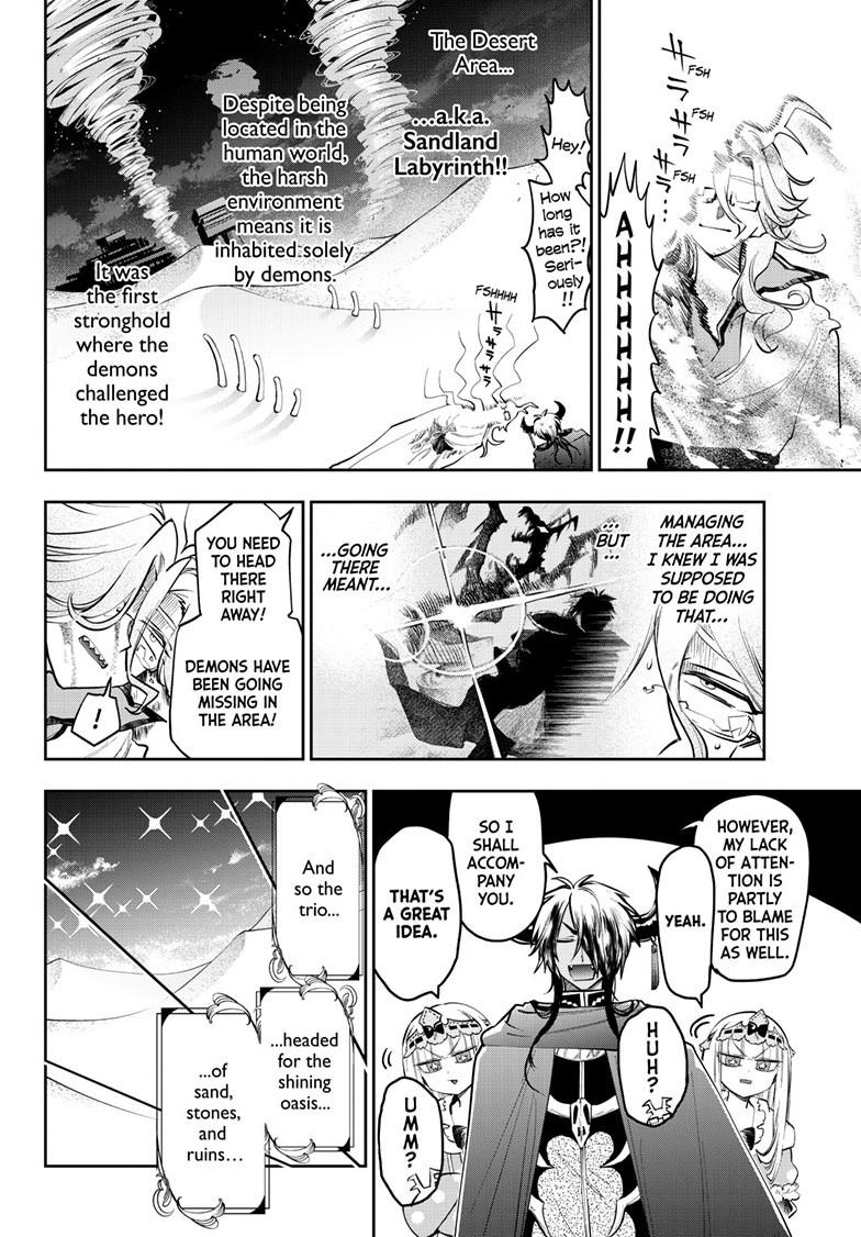Maou-jou de Oyasumi Chapter 439 page 2 - Chapter 439