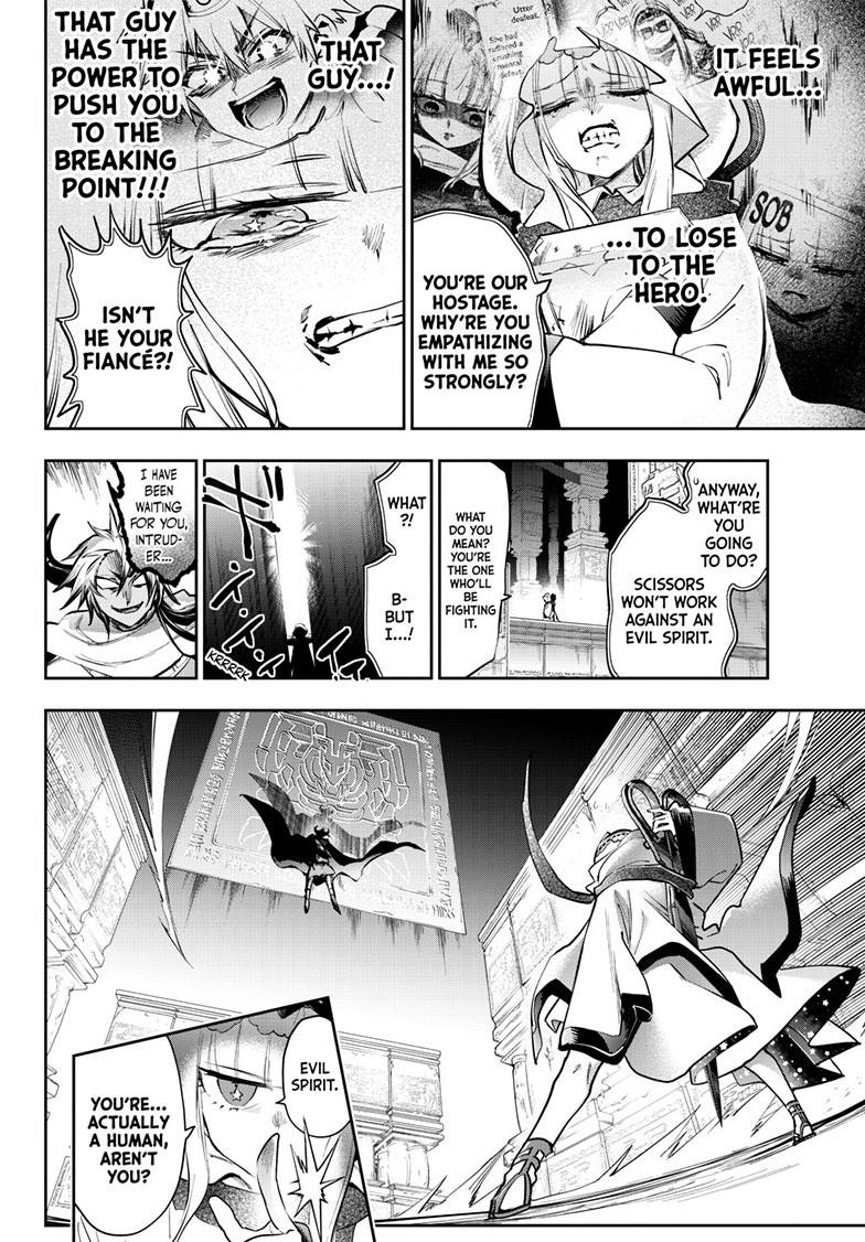 Maou-jou de Oyasumi Chapter 439 page 6 - Chapter 439