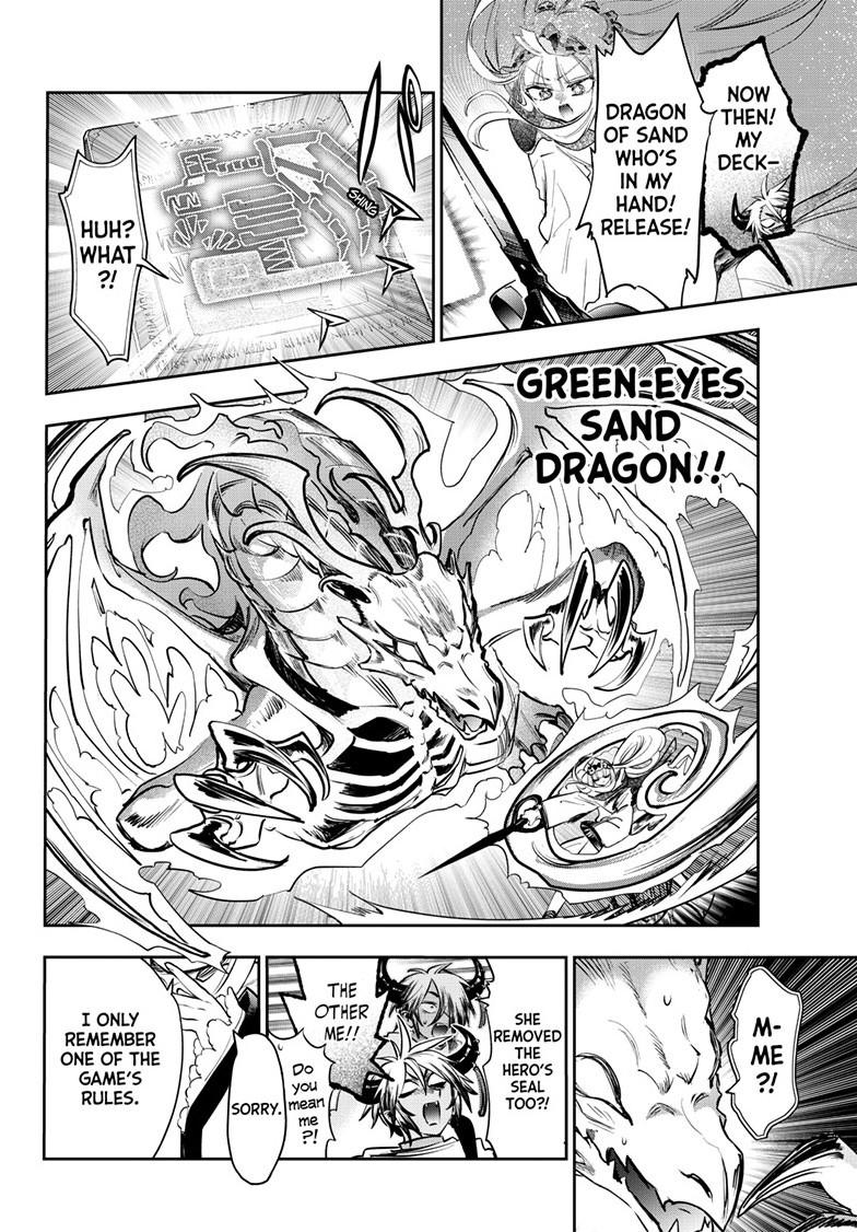 Maou-jou de Oyasumi Chapter 439 page 8 - Chapter 439