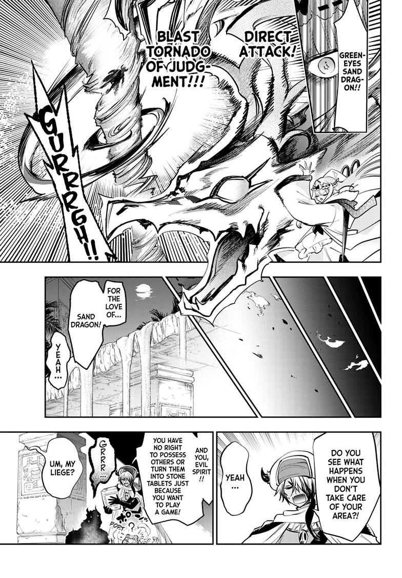 Maou-jou de Oyasumi Chapter 439 page 9 - Chapter 439
