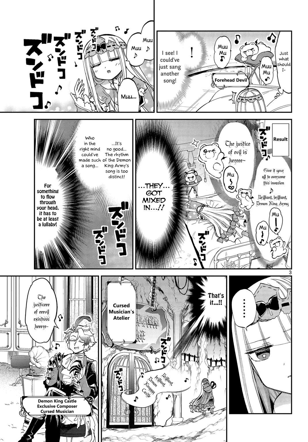 Maou-jou de Oyasumi Chapter 44 page 3 - Chapter 44: Create and Sing