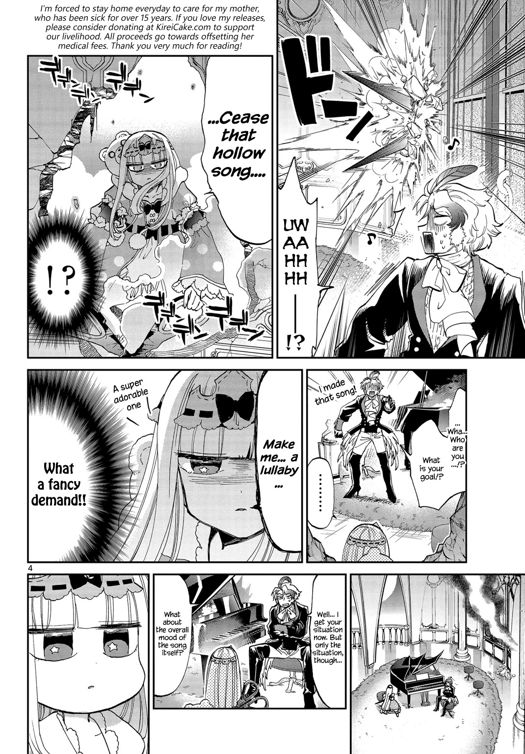 Maou-jou de Oyasumi Chapter 44 page 4 - Chapter 44: Create and Sing