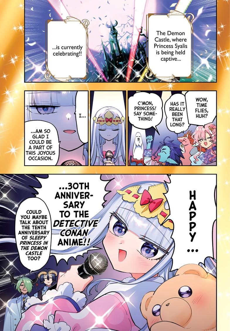 Maou-jou de Oyasumi Chapter 440 page 1 - Chapter 440