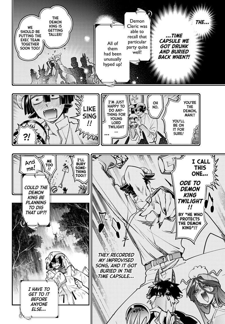 Maou-jou de Oyasumi Chapter 440 page 5 - Chapter 440